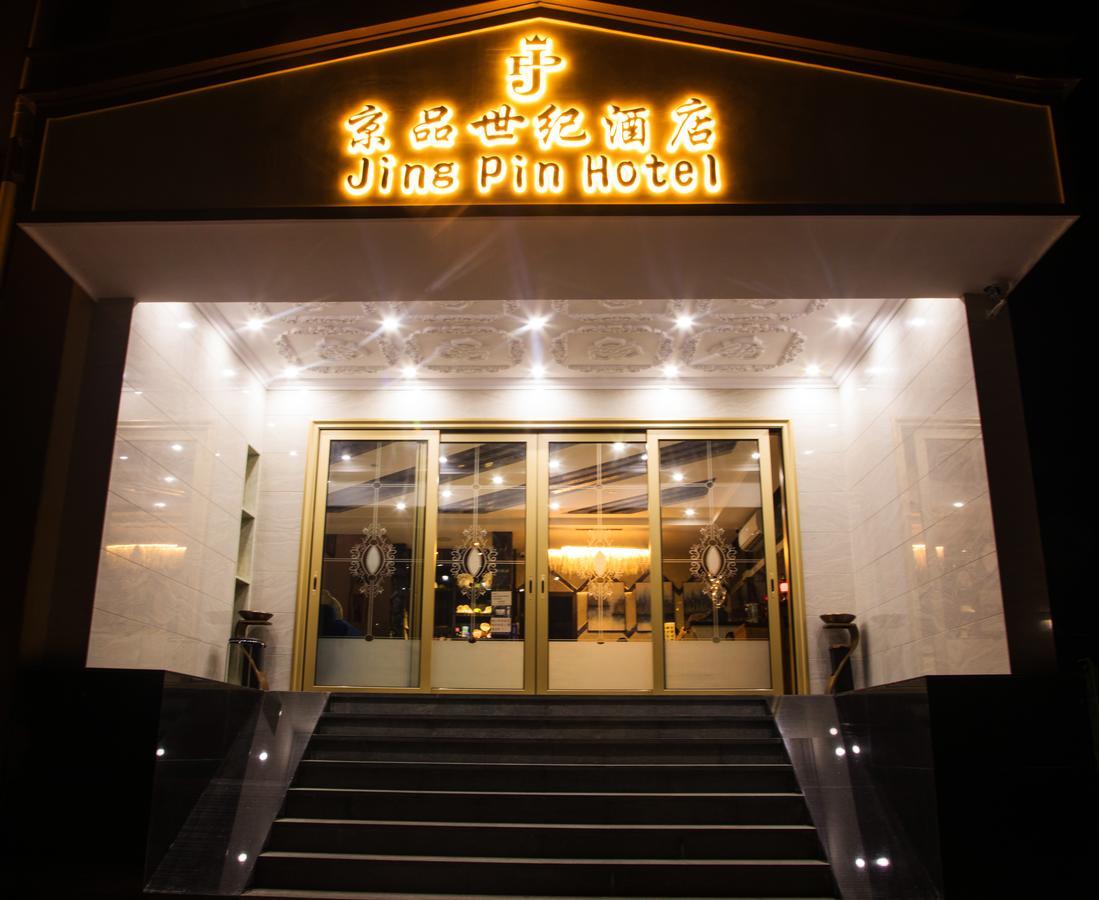 Jing Pin Hotel Koror Zewnętrze zdjęcie
